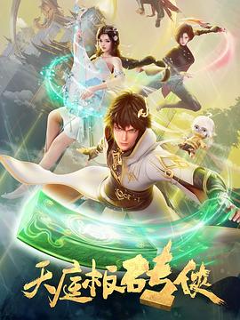 无路可走