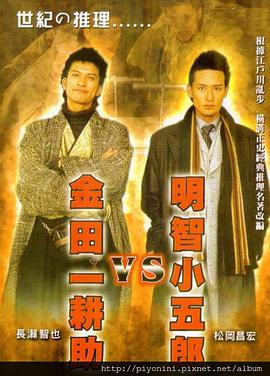 巴士站