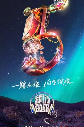 无语有爱