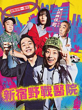 爱我否则离开我