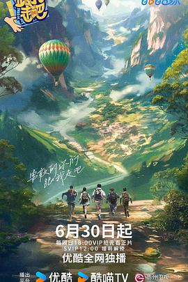 爱无止境