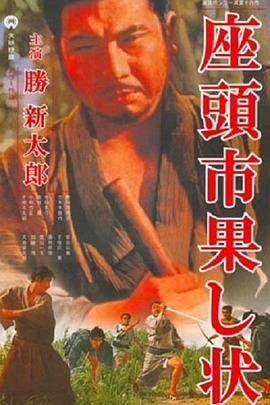 攻略冷少主