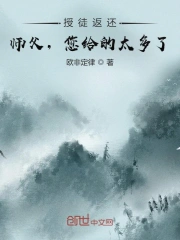 恐怖草原