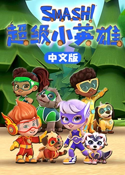 爱的遗产