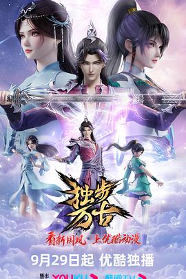爱犬人士