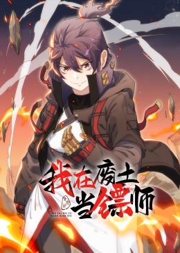 无负今日