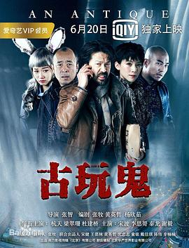 无声婚礼