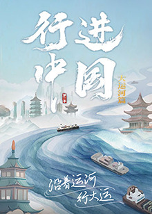 斯宾塞