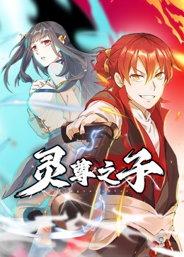 恋上周日